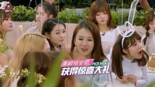 隔壁的女孩2电视剧免费观看完（隔壁的女孩2电视剧免费观看完整版高清）