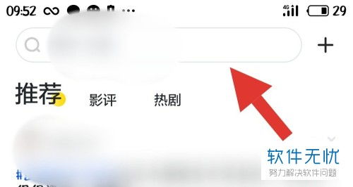 迅雷在线观看免费完整版（迅雷 免费影视下载）