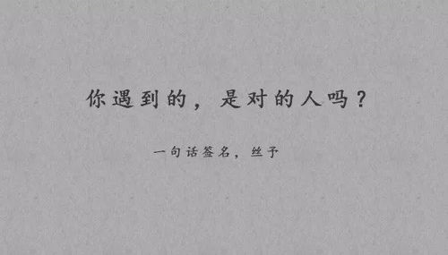 假如没有遇见你免费观看（假如没有遇见你免费观看全集）