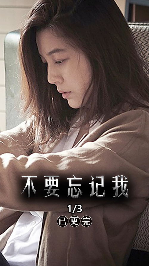 韩国电影爱情推理片（韩国爱情悬疑片）