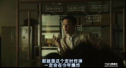 黑色之上韩国电影（韩国恐怖电影黑色之家）