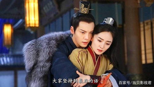 斛珠夫人电视剧（斛珠夫人电视剧海市和帝旭洞房了吗）