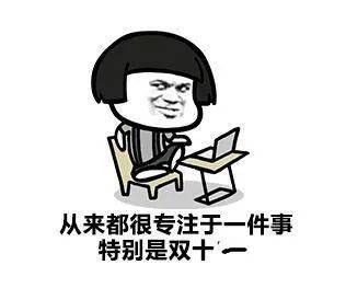 我的朋友3（我的朋友350字）
