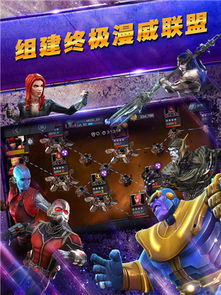 复仇者联盟1免费完整版在线观看（复仇者联盟1免费完整版在线观看高清）