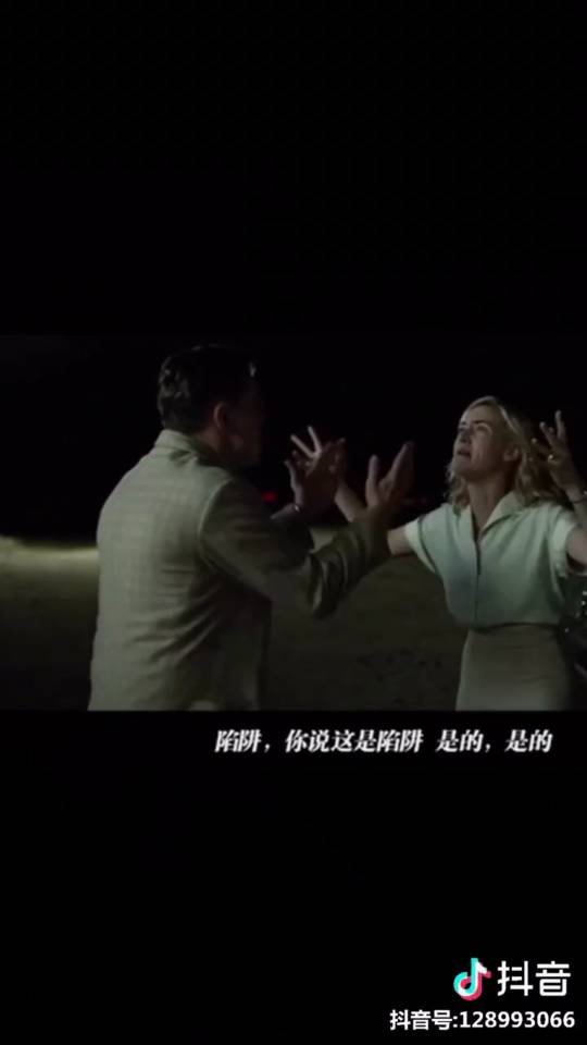 电影《欢愉》完整版（欢愉什么意思是什么意思）