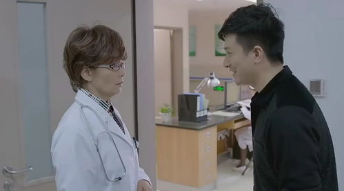 流氓医生（流氓男生是怎么撩女生的）