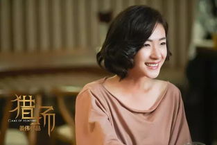 一个朋友妈妈8免费观看电视剧（一个朋友的妈妈 mkv 下载）