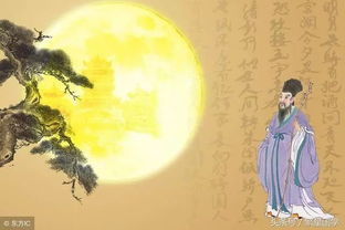 春心欲燃（春心荡然的意思）