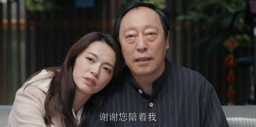 电视剧都挺好免费观看（电视剧都挺好全集播放免费的）