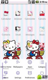 资源猫kitty（资源猫怎么下载）
