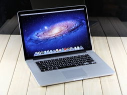 1819岁macbookpro高清（macbook pro2018怎么样）