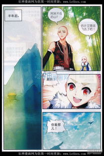 善良的阿3在线观看（善良的阿呆免费视频观看）