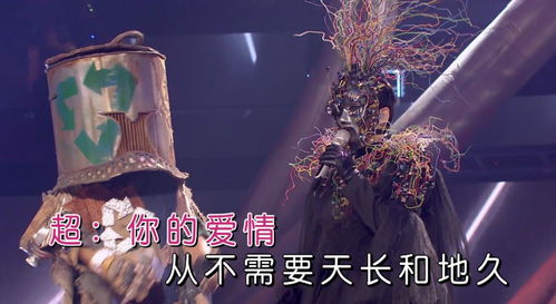 今时之欲365天第四部歌曲（今时之欲365天第四部歌曲叫什么）