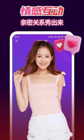 变态游戏app（女性抹胸开襟哺乳衣的注意事项）