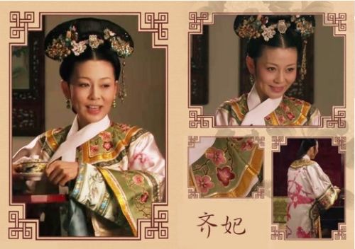 甄嬛传全集免费播放高清（甄嬛传免费观看电视剧全集在线观看全集）