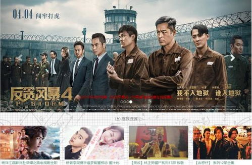 2022年好看的电影推荐（2022年好看的电影推荐几部）