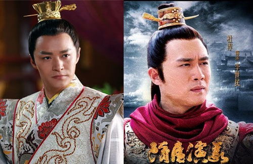 隋唐演义电视剧免费观看（隋唐演义电视剧免费观看完整版2013）
