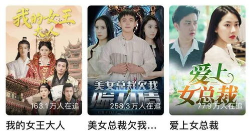 爸爸去哪儿了短剧（爸爸去哪儿了短剧全集播放）