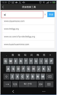 有人迅雷看片资源吗（用迅雷看电影去哪个网站）