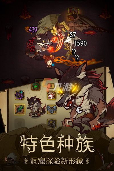 游戏排行榜2022手游（游戏排行榜前十手游）