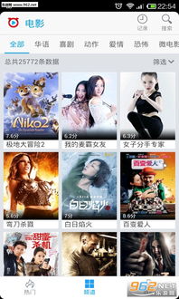 345影院（345影院免费观看电视剧高清版）