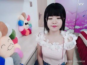 爱丫爱丫在线影院电视剧(爱丫爱丫mv) 爱丫爱丫在线影院电视剧(爱丫爱丫mv)