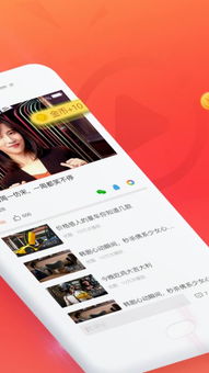 可可影视（可可影视app下载官网）