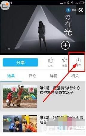 浙江卫视手机版直播(浙江卫视手机版直播中国蓝) 浙江卫视手机版直播(浙江卫视手机版直播中国蓝)