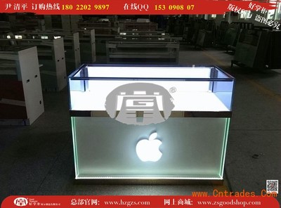 苹果专卖店官网,香港苹果专卖店官网